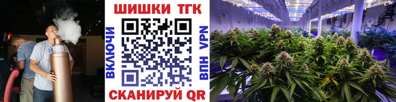 сколько стоит  МЕГА зеркало  МАРИХУАНА тримм  даркнет состав  Октябрьский 